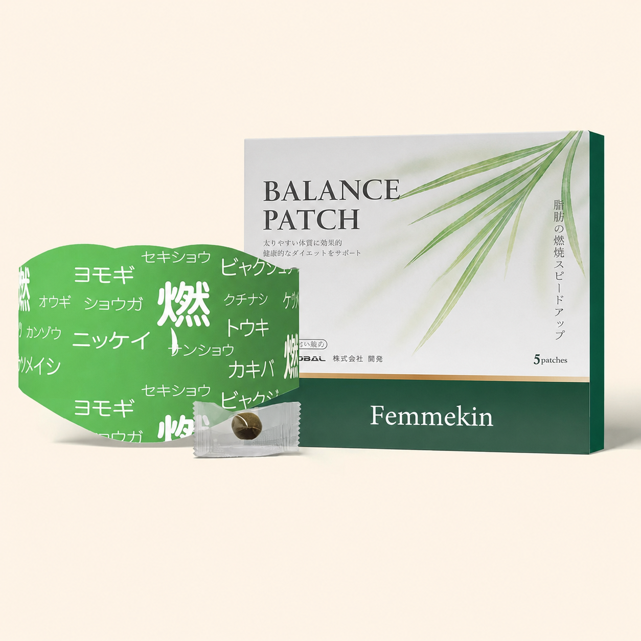 Femmekin Herbal Balance Patch (5pcs)