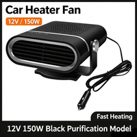 LY127 Black 12V