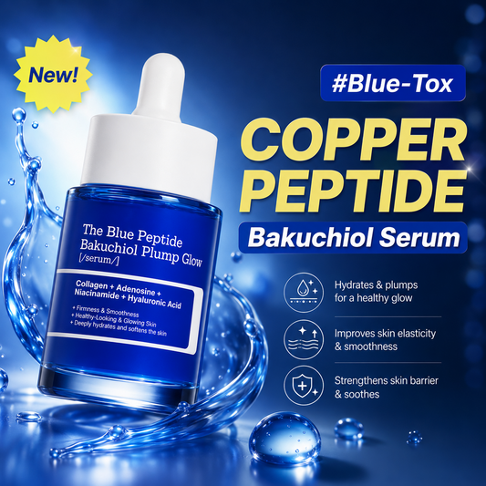 Copper Peptide Firming Serum 50ml