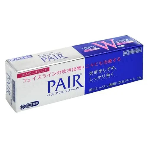 Lion Pair Acne Cream 14g - Clear Pimples & Blemishes Fast