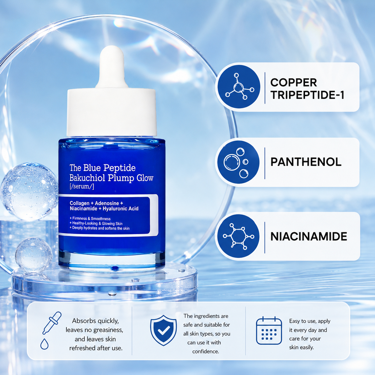 Copper Peptide Firming Serum 50ml