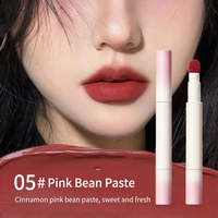 05# Pink Bean Paste