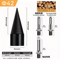 4pcs42mm