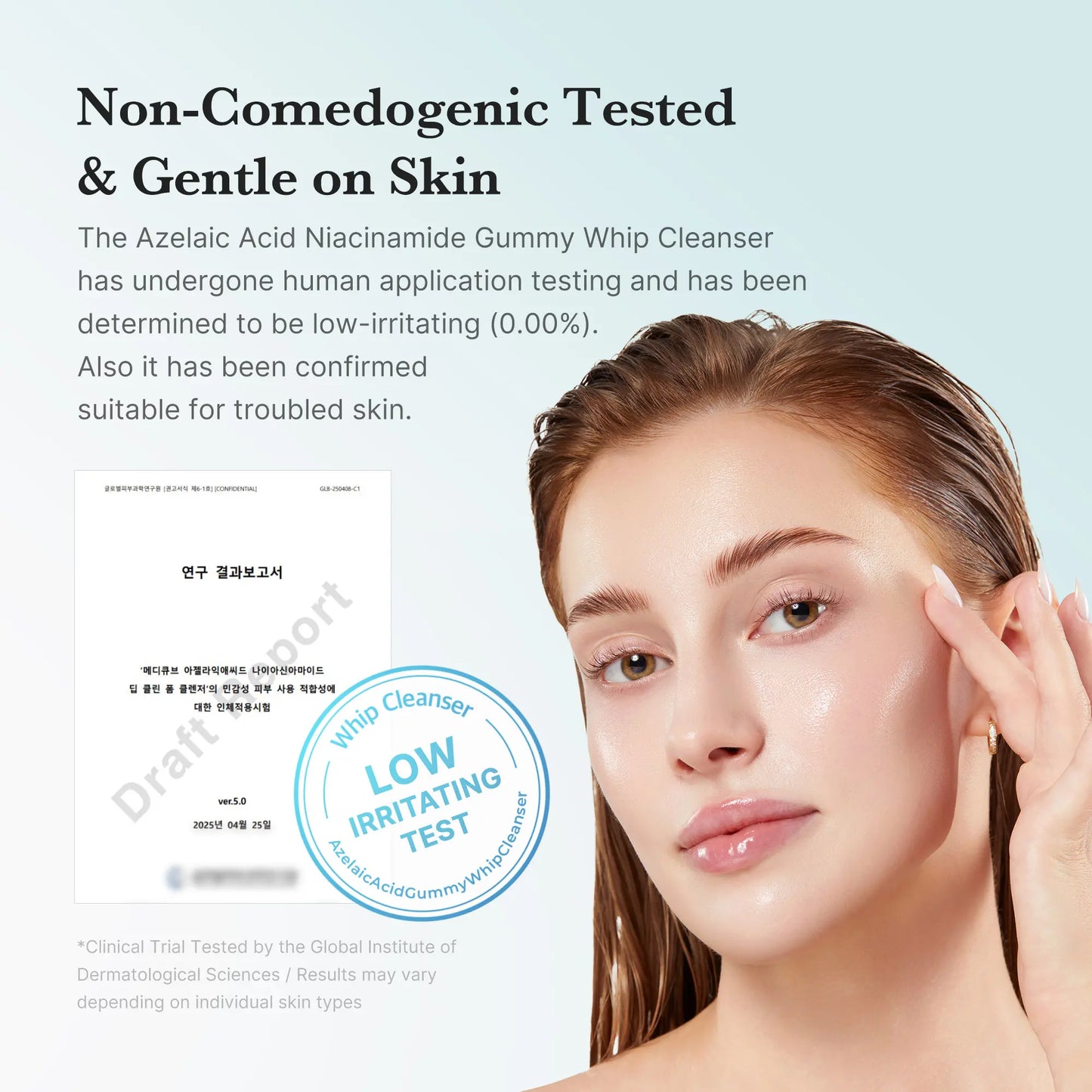 Azelaic Acid Gummy Whip Cleanser | Soothing Foam for Oily Skin