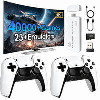 64g Gift Set