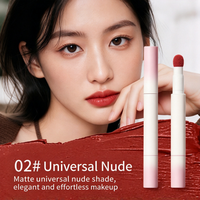 02# Universal Nude