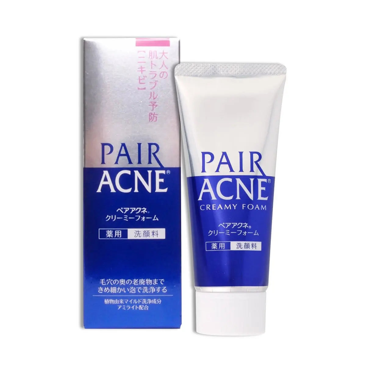 Lion Pair Acne Cream 14g - Clear Pimples & Blemishes Fast