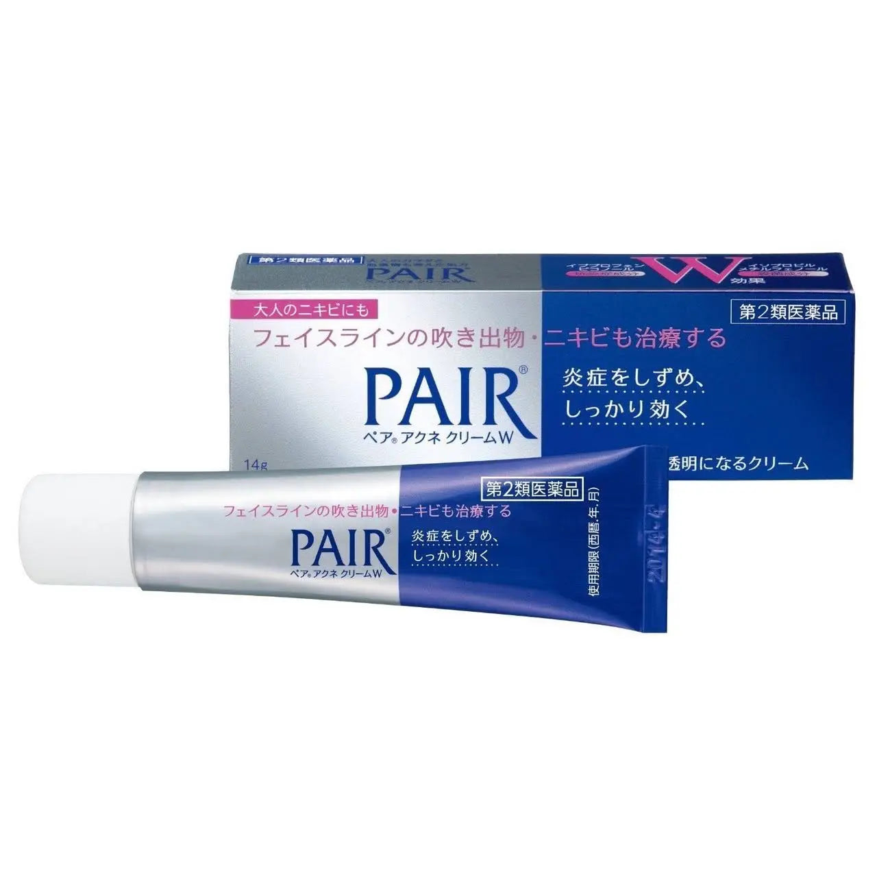 Lion Pair Acne Cream 14g - Clear Pimples & Blemishes Fast