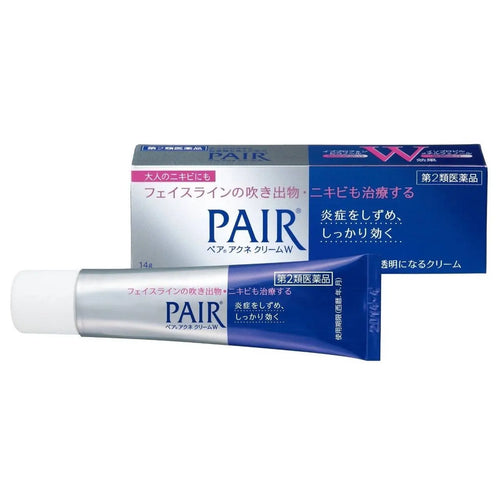 Lion Pair Acne Cream 14g - Clear Pimples & Blemishes Fast