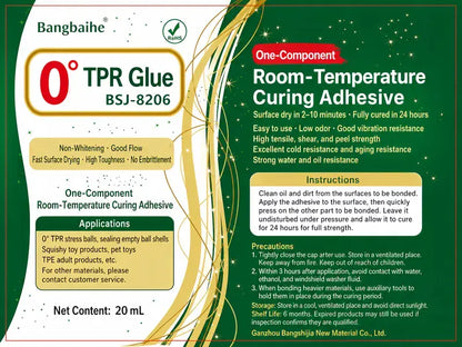 20ml 0° TPR Glue - Water Resistant, Easy to Use, Fast Drying, Surface Dry in 2-10 Minutes, Soft Flexible Seal, Transparent Room Temperature Sealing Adhesive for Squishy Toy Repairs, Keep Out of Reach of Children, Repairing