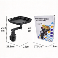 Without Extra Drink Holder