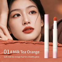 01#Milk Tea Orange