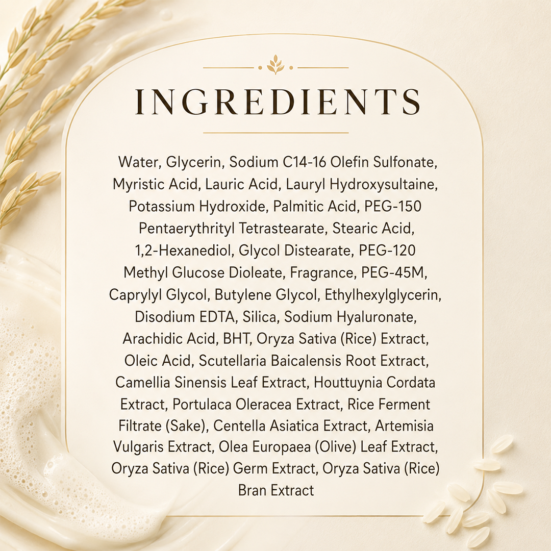Rice Jam Mask Brightening and Hydrating 5.29oz
