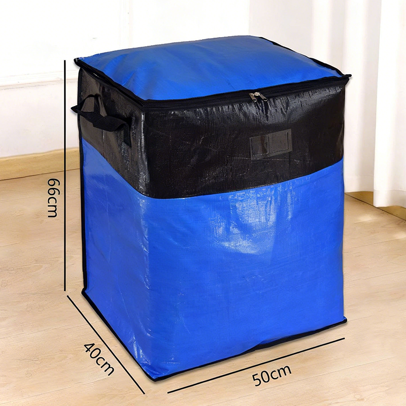 BUY MORE SAVE MORE🧳 Collapsible Storage and Moving Bag